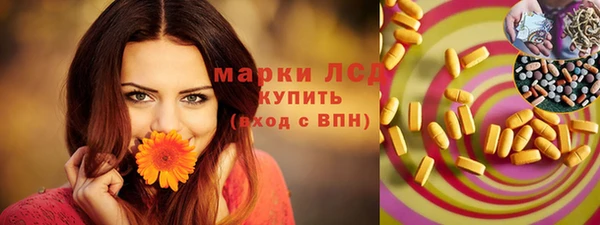 apvp Заволжск