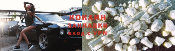 apvp Заволжск