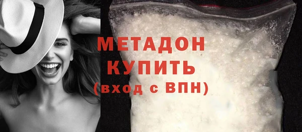 меф Заводоуковск