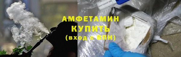 меф Заводоуковск