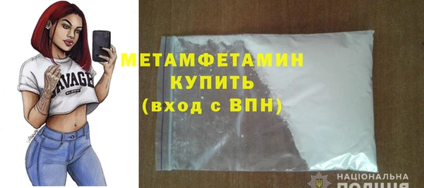 экстази Заволжье