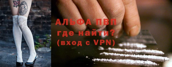 меф Заводоуковск