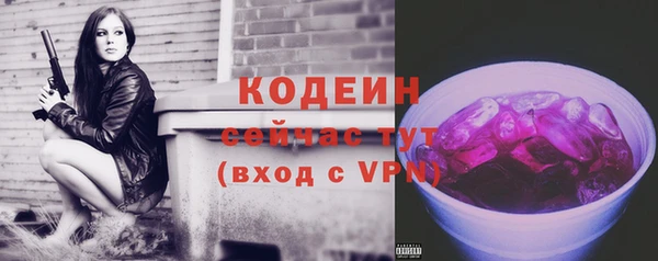 apvp Заволжск