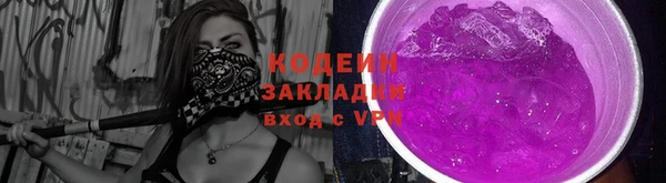 apvp Заволжск