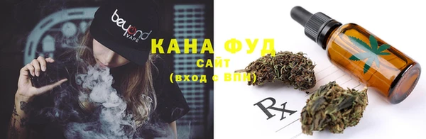 экстази Заволжье