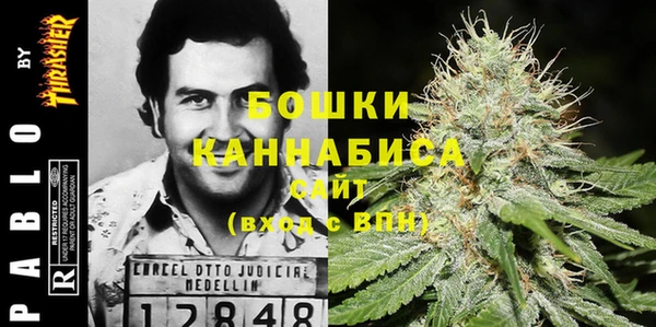 меф Заводоуковск
