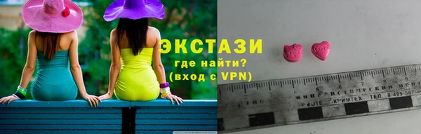 меф Заводоуковск