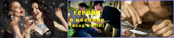 меф Заводоуковск