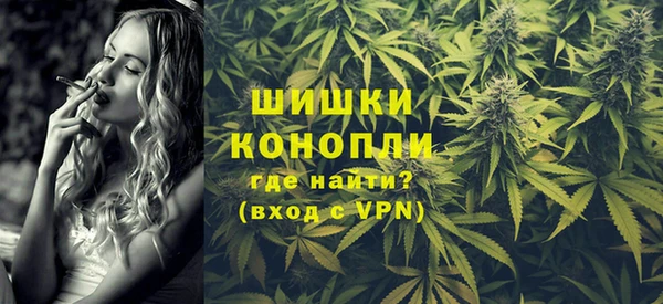 экстази Заволжье