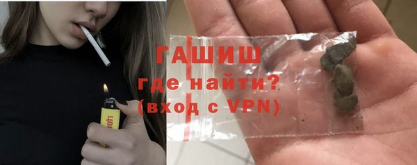 меф Заводоуковск