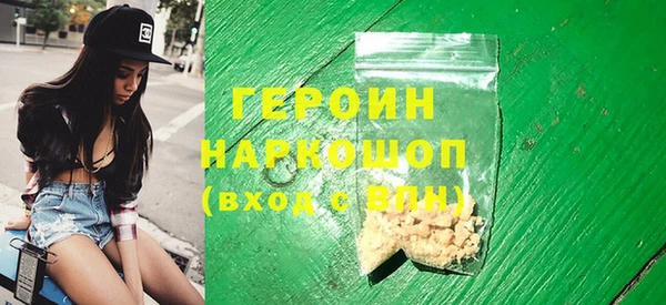 apvp Заволжск