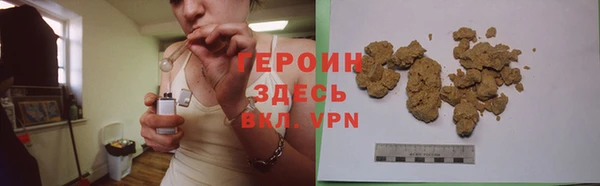 экстази Заволжье