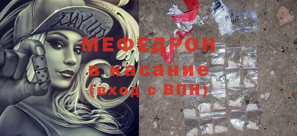 apvp Заволжск