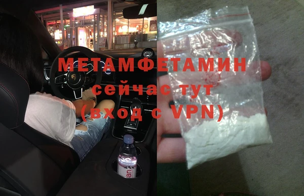 apvp Заволжск