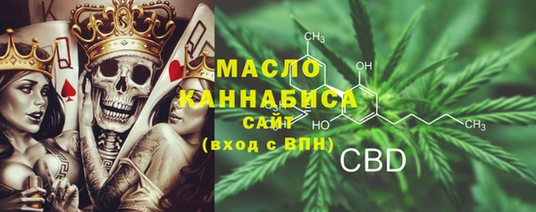 меф Заводоуковск