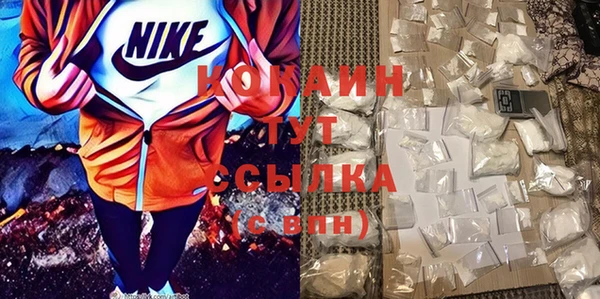 экстази Заволжье