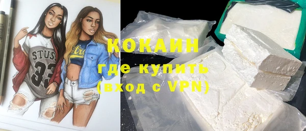 меф Заводоуковск
