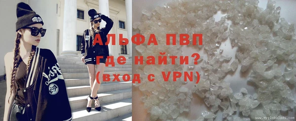 меф Заводоуковск