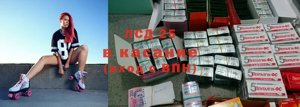 apvp Заволжск
