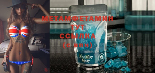apvp Заволжск