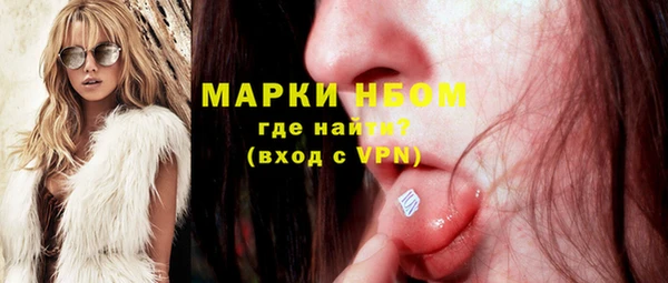 apvp Заволжск