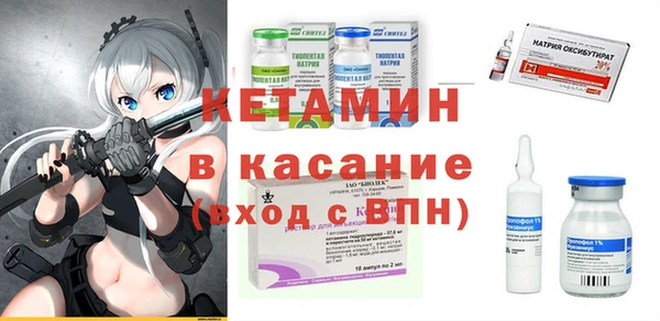 экстази Заволжье