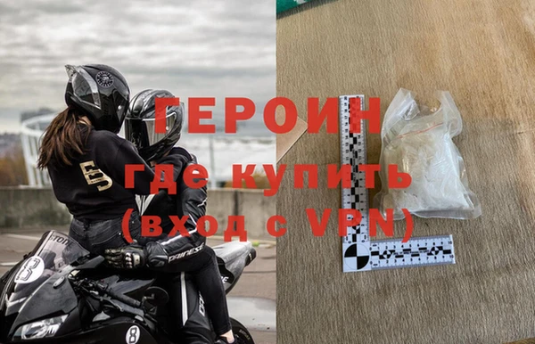 меф Заводоуковск