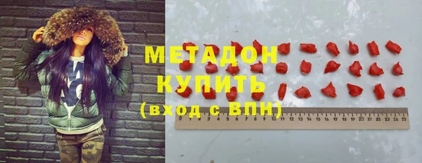apvp Заволжск