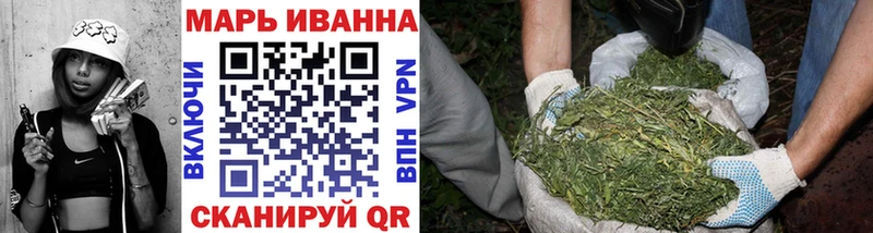 Купить где  Чёрмоз  Каннабис гибрид 
